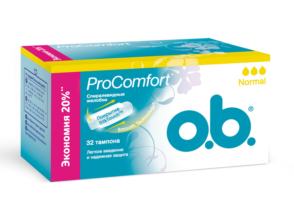 O.B. Тампоны ProComfort Normal, 32 шт78093 O.B. Тампоны ProComfort Normal, 32 шт78093Тампоны O.B. ProComfort Normal с уникальным шелковистым покрытием SilkTouch предназначены для надежной защиты и большего комфорта. Тампоны обеспечивают легкое введение и извлечение благодаря уникальному покрытию SilkTouch; Технология спиралевидных желобков FluidLock для более эффективного направления жидкости внутрь тампона; Новая технология Smooth Technology для еще более гладкой поверхности тампона. Подходят для слабых или сильных выделений. Товар сертифицирован.