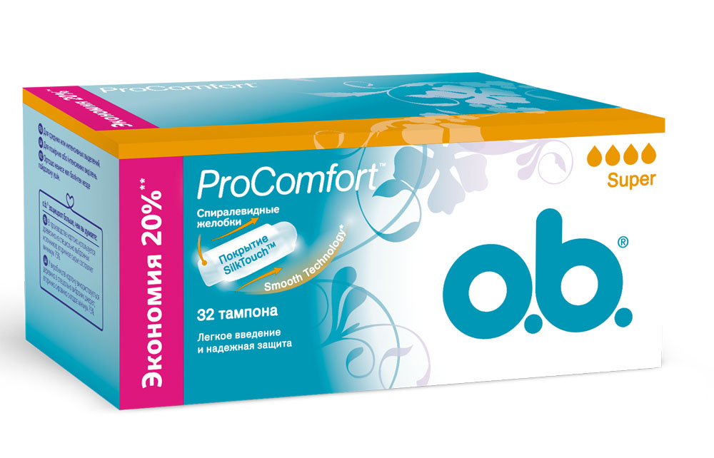 O.B. Тампоны ProComfort Super, 32 шт79933 O.B. Тампоны ProComfort Super, 32 шт79933Тампоны O.B. ProComfort Super с уникальным шелковистым покрытием SilkTouch предназначены для надежной защиты и большего комфорта. Тампоны обеспечивают легкое введение и извлечение благодаря уникальному покрытию SilkTouch; Технология спиралевидных желобков FluidLock для более эффективного направления жидкости внутрь тампона; Новая технология Smooth Technology для еще более гладкой поверхности тампона. Подходят для средних или интенсивных выделений. Товар сертифицирован.