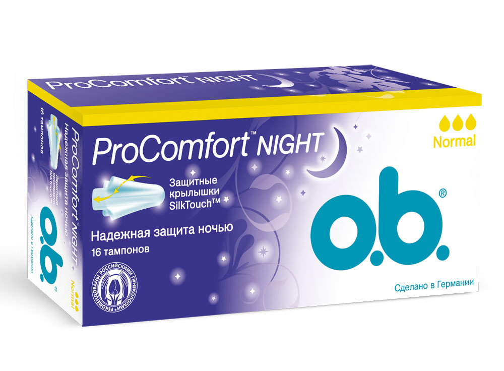 O.B. Тампоны ProComfort Night Normal, 16 шт79812 O.B. Тампоны ProComfort Night Normal, 16 шт79812Тампоны O.B. ProComfort Night Normal имеют специальные защитные шелковистые крылышки SilkTouch, которые обеспечивают дополнительную защиту от протекания и комфортное введение и извлечение тампона. Крылышки нежно раскрываются и адаптируются к строению вашего тела, не упуская ни одной капли, которые другие тампоны могли бы упустить; Тампоны обеспечивают легкое введение и извлечение благодаря уникальному покрытию SilkTouch; Подходят для слабых и средних выделений. Товар сертифицирован.