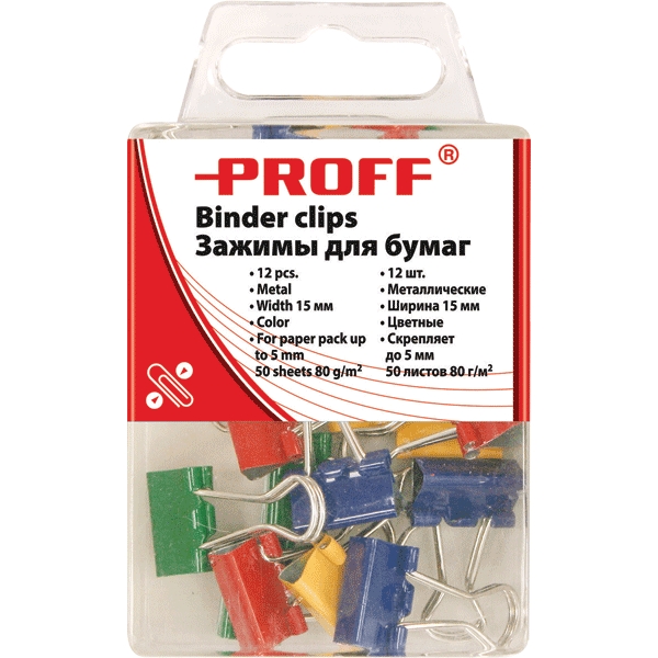 Зажимы для бумаг Proff, 15 мм, 12 штPF0526 Зажимы для бумаг Proff, 15 мм, 12 штPF0526Металлические зажимы для бумаг Proff предназначены для временного скрепления листов, размером до 5 мм (50 листов, плотностью 80г/м2) стандартной бумаги. Зажимы для бумаг не мнут документы, не оставляют следов, имеют удобные ушки. Зажимы выполнены из высококачественной стали. С набором зажимов для бумаг Proff ваш рабочий стол всегда будет в порядке.