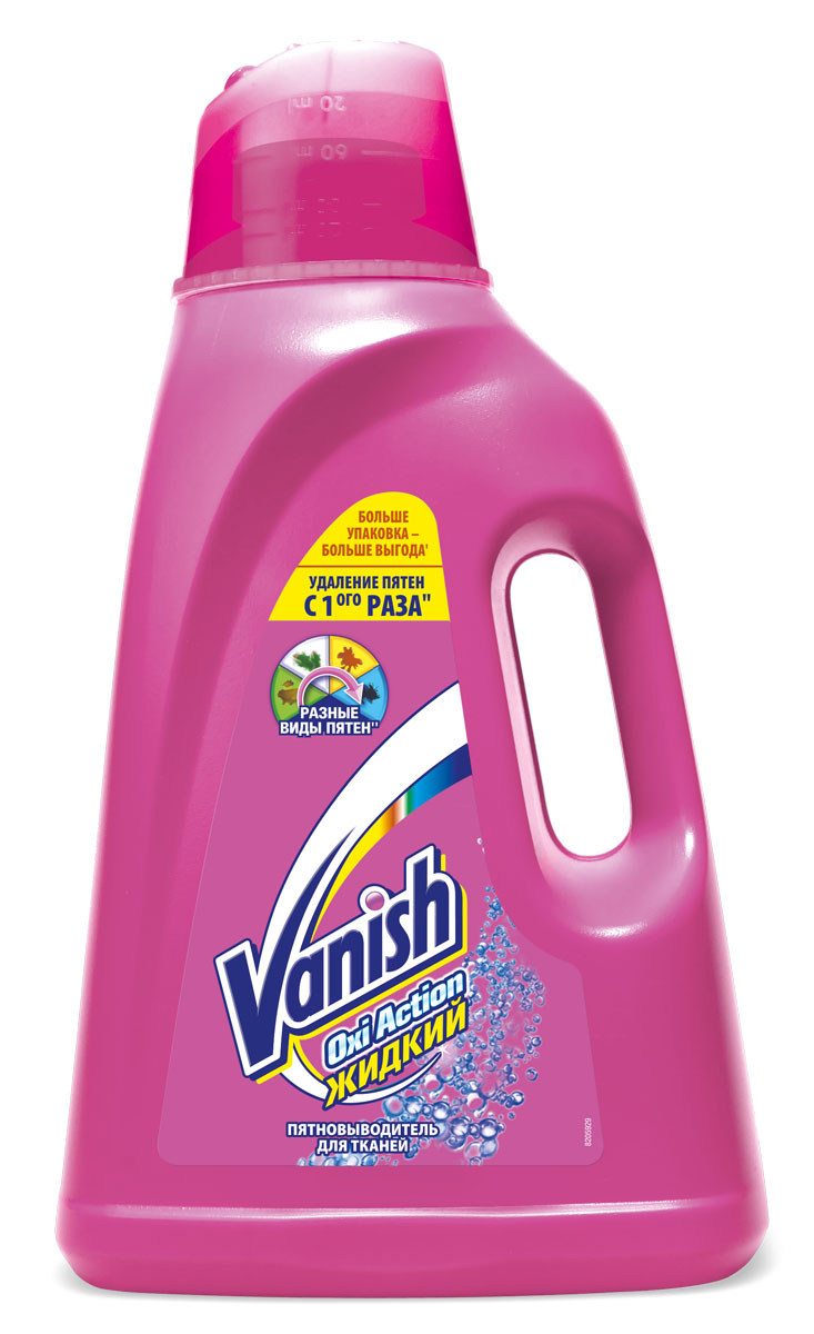 VANISH Oxi Action Пятновыводитель для тканей (жидкий), 3 л224568 VANISH Oxi Action Пятновыводитель для тканей (жидкий), 3 л224568Жидкий пятновыводитель Vanish Oxi Action содержит активный кислород, который удаляет пятна и сохраняет цвет ваших вещей. Подходит для деликатных тканей, шерсти и шелка. Vanish Oxi Action подходит как для белых, так и для цветных вещей. Товар сертифицирован.