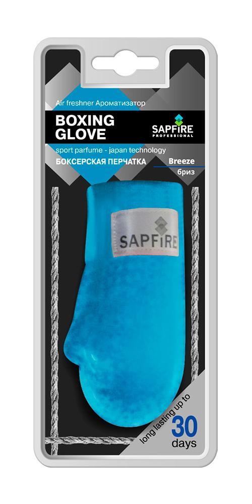 Ароматизатор для салона автомобиля Sapfire Boxing Glove, бриз20602-SAT Ароматизатор для салона автомобиля Sapfire Boxing Glove, бриз20602-SATПодвесной ароматизатор для салона автомобиля Sapfire Boxing Glove имеет приятный аромат бриза. Ароматизатор, выполненный из искусственной кожи в виде борцовской перчатки, предназначен для автомобиля, а также для небольших помещений. Аромат держится до 30 дней. Boxing Glove - новое поколение концентрированных ароматизаторов. Парфюмерная композиция произведена в Японии. Обеспечивает стойкий насыщенный аромат и стойкий запах. Состав: искусственная кожа, гранулы, парфюмерная композиция высокой концентрации, стабилизатор. Размер ароматизатора: 10 см х 5 см х 4 см.