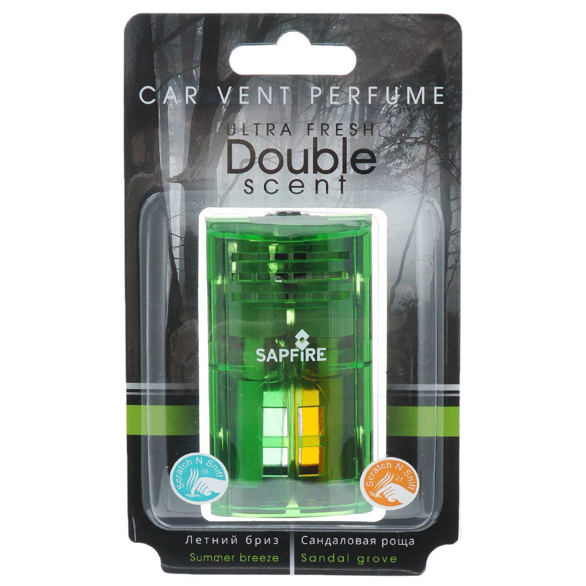 Ароматизатор в дефлектор Sapfire Ultra Fresh. Double Scent, летний бриз, сандаловая рощаSAA-07915 Ароматизатор в дефлектор Sapfire Ultra Fresh. Double Scent, летний бриз, сандаловая рощаSAA-07915Ароматизатор Sapfire Ultra Fresh. Double Scent - два аромата в одной упаковке. Ароматизатор выполнен из пластика и вставляется в дефлектор машины. Можно использовать каждый аромат отдельно по очереди или одновременно. Аромат держится до 30 дней. Регулятор на крышке позволяет изменить интенсивность аромата. Состав: пластик, парфюмерная композиция высокой концентрации, стабилизатор. Размер ароматизатора: 7,5 см х 4 см х 2,5 см.