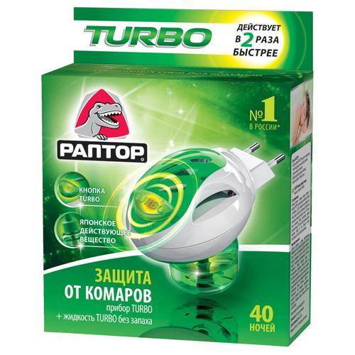 Комплект Раптор Turbo: прибор, жидкость от комаров, 35 мл, 40 ночейGk9560T Комплект Раптор Turbo: прибор, жидкость от комаров, 35 мл, 40 ночейGk9560TПрибор РАПТОР представляет собой работающий от обычной сети 220 В миниатюрный прибор. В фумигатор вставляются сменные картонные пластины или баллончик с жидкостью. Термоэлемент фумигатора РАПТОР нагревает стержень флакона с жидкостью или пластину, тем самым заставляя действующее вещество испаряться. При включении кнопки TURBO температура на керамическом элементе становится выше, что приводит к более интенсивному испарению вещества из флакончика. Таким образом, требуемая концентрация действующего вещества в комнате достигается в 2 раза быстрее, чем при использовании обычного режима. Etoc (эток) – высокоэффективное вещество, формула которого была разработана в Японии. Широко применяется за рубежом и в России для уничтожения комаров в помещениях в составе пластин или жидкостей для электрофумигаторов. Также на основе этока применяются аэрозольные баллоны, которые предназначены для уничтожения летающих насекомых (в том числе, бабочек моли). На насекомых эток действует...
