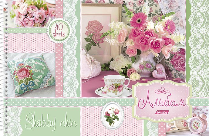 Hatber Альбом для рисования Ажурная фантазия 40 листов 1321540А4тBсп_13215 Hatber Альбом для рисования Ажурная фантазия 40 листов 1321540А4тBсп_13215Альбом для рисования Hatber Ажурная фантазия прекрасно подходит для рисования карандашами и мелками. Обложка с тиснением выполнена из мелованного картона. Крепление - спираль. В альбоме тонким пунктиром сделана перфорация для последующего отрыва листов. Альбом для рисования непременно порадует художника и вдохновит его на творчество. Рисование позволяет развивать творческие способности, кроме того, это увлекательный досуг. Рекомендуемый возраст: 0+.