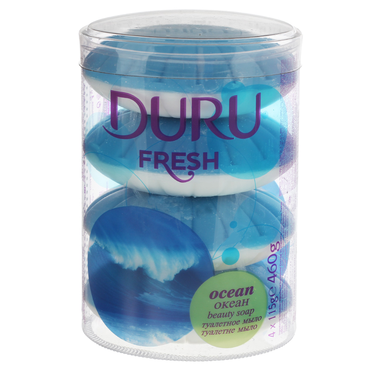 Duru FRESH Мыло Океан 4*115г800315501 Duru FRESH Мыло Океан 4*115г800315501Элегантное двухцветное мыло с изысканным ароматом ?Оригинальная упаковка ?Ребристая форма мыла защищает от выскальзывания из рук ?Насыщенные ароматы