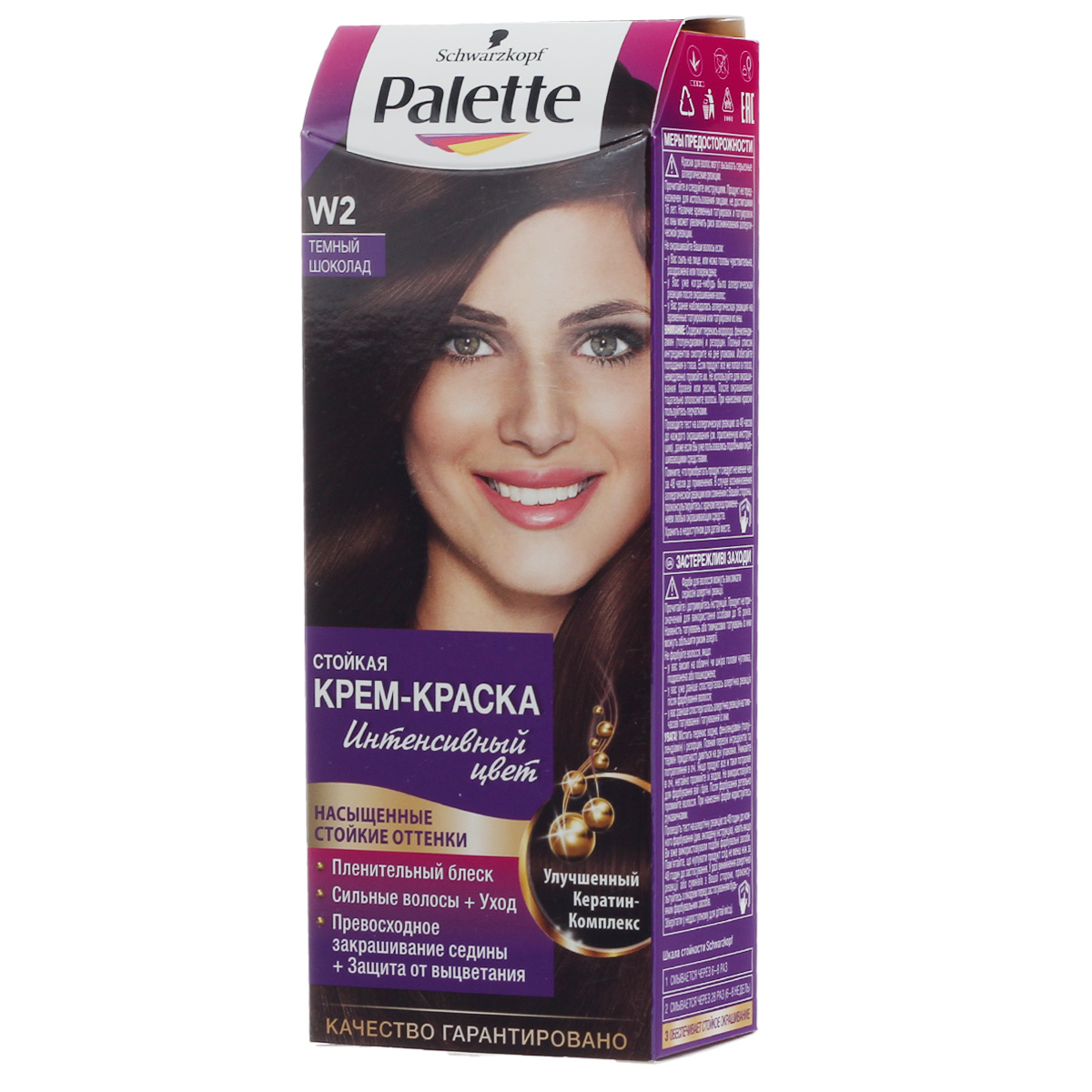 Palette ICC Крем-краска оттенок W2 Темный шоколад, 100 мл9352065 Palette ICC Крем-краска оттенок W2 Темный шоколад, 100 мл9352065Откройте для себя стойкую крем-краску Palette Intensive Color с формулой, обогащенной кератином для стойкого интенсивного цвета и сияющего блеска.Формула окрашивающего крема с Кератин-Комплексом оказывает ухаживающее воздействие в процессе окрашивания, а интенсивные цветовые пигменты глубоко проникают в структуру волос для невероятного сияющего цвета. Процесс окрашивания оставит ощущение мягкости и гладкости волос, а новая формула надежно защитит Ваш любимый оттенок от выцветания.