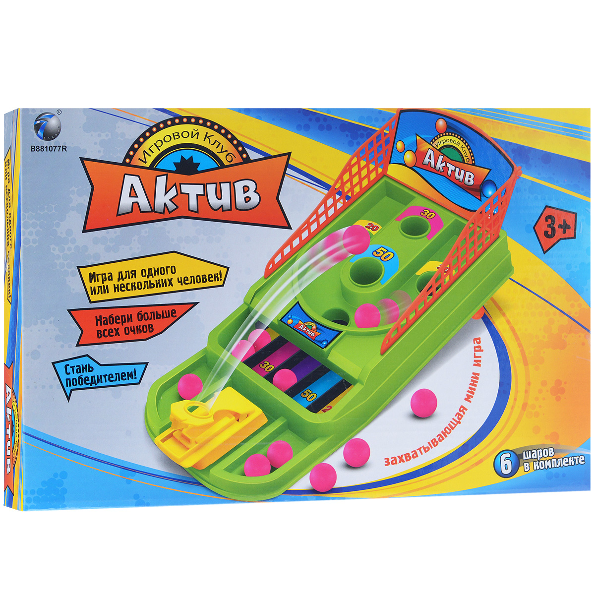 Настольная игра Актив. МеткостьВ72213 Настольная игра Актив. МеткостьВ72213Настольная игра Актив. Меткостьочень понравится вашему ребенку и доставит ему многие минуты радости и азарта. Несомненным преимуществом игры можно назвать ее малые габариты, которые позволят взять ее с собой в путешествие и наслаждаться ею на отдыхе. Игра поможет ребенку развить меткость, глазомер, быстроту реакции и моторику и ловкость рук. Цель игры: попасть шариком в мишень, при помощи специального рычажка.