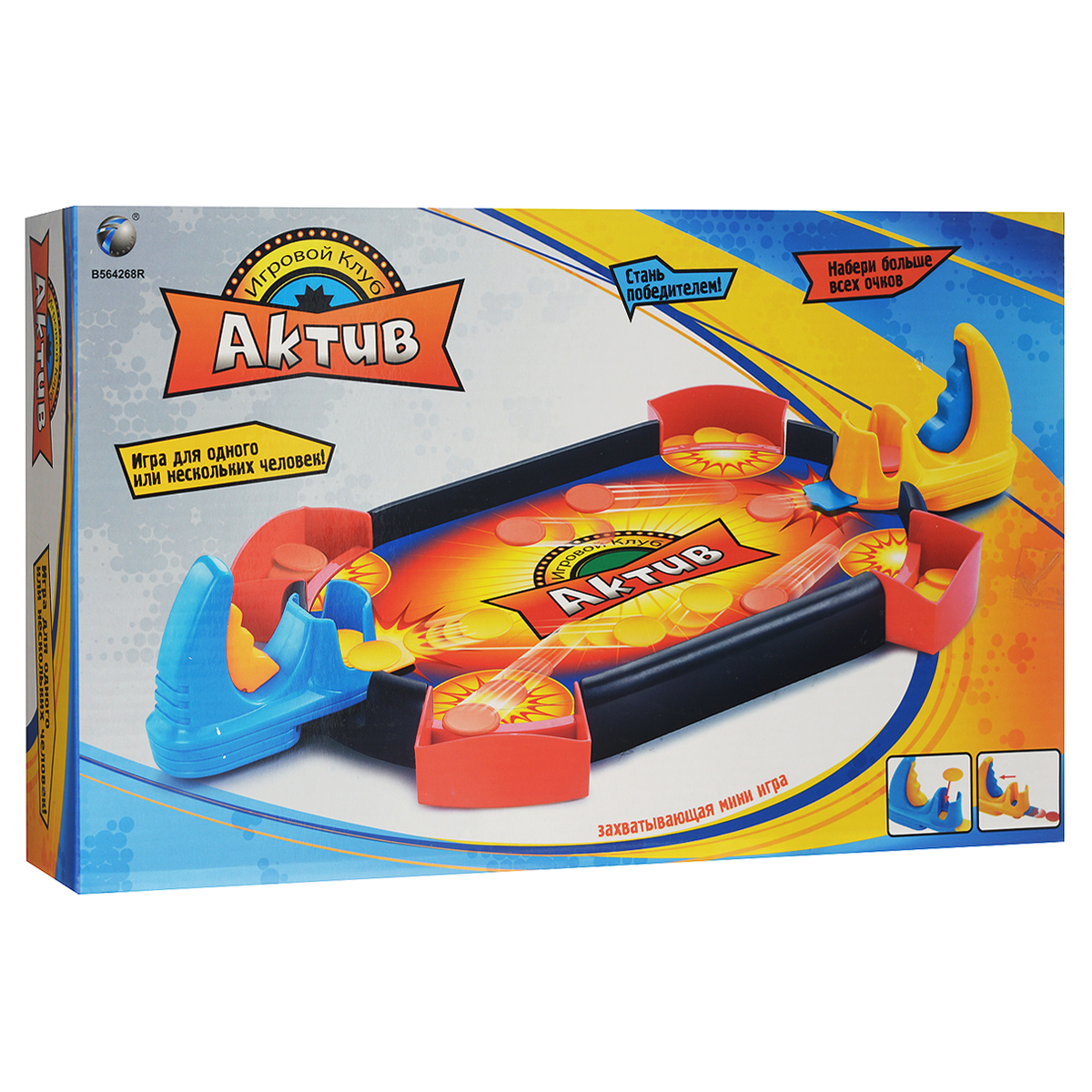 Настольная игра Актив. В72208В72208 Настольная игра Актив. В72208В72208Настольная игра Актив с механическим принципом действия, предназначена для игр детей от 3 лет. Яркий дизайн, простые правила игры, и компактность позволяют весело и с пользой проводить досуговое время, как дома, так и на улице. В игре могут принять участие два игрока. Игрушка развивает внимание, ловкость и детскую моторику. Все элементы настольной игры сделаны из безопасных материалов и не имеют острых краев.