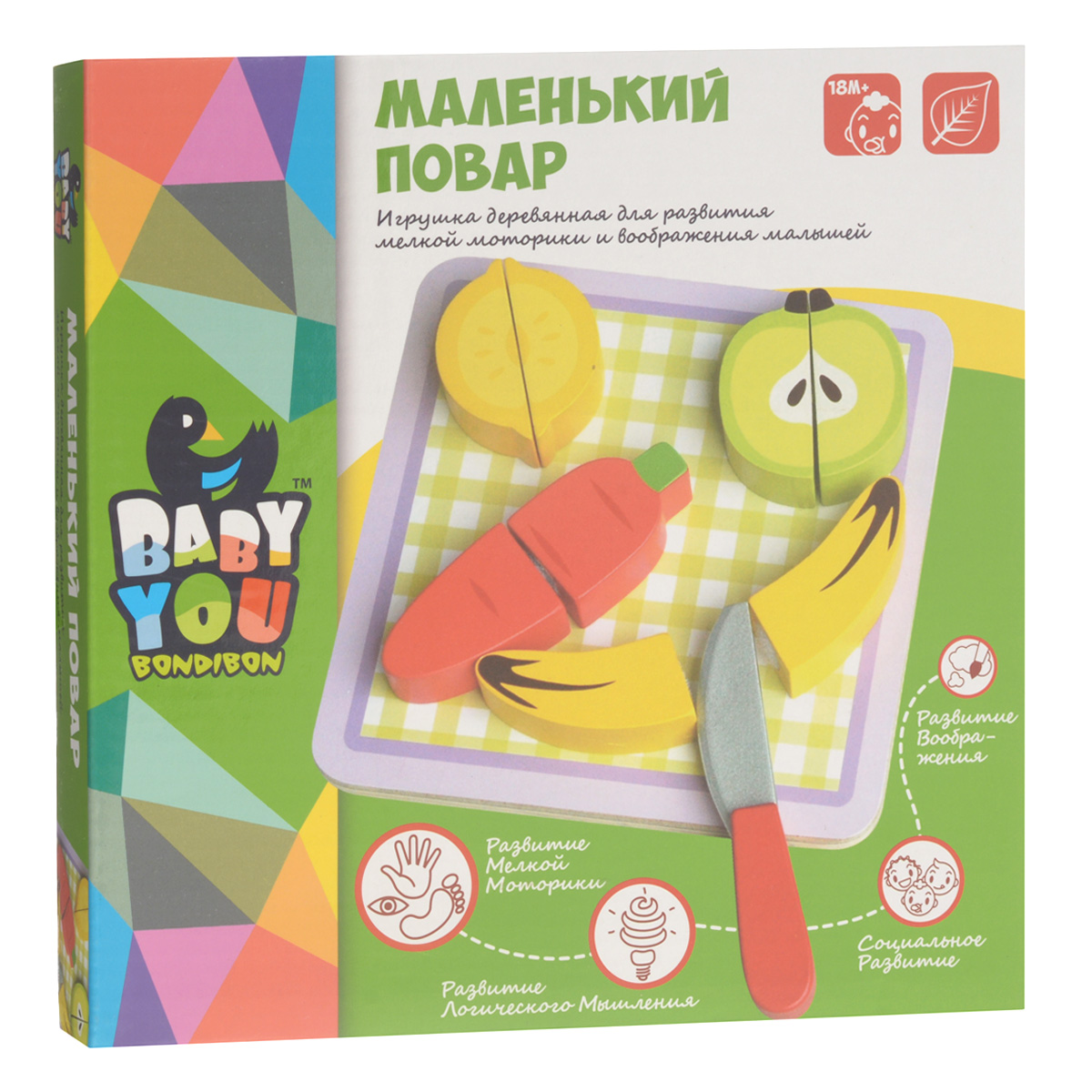 Игровой набор Bondibon Маленький поварВВ1101 Игровой набор Bondibon Маленький поварВВ1101Игровой набор Bondibon Маленький повар - набор овощей и фруктов, предназначенный для сюжетно-ролевой игры. Половинки овощей и фруктов легко соединяются на липучках и разрезаются деревянным ножом. Мудрые родители выбирают для своих малышей игрушки, которые обучают малыша в процессе увлекательной игры, формируют его внутренний мир и не вредят здоровью. Деревянные развивающие игрушки, детали которых сделаны из различных пород дерева - клена, можжевельника, березы - это не просто яркий предмет, способный надолго увлечь ребенка, но и его первый учитель, рассказывающий о мире на интуитивно понятном крохе языке. Игрушка способствует развитию сенсомоторных навыков, творческого и логического мышления, речи и навыков общения, а также формирует элементарные математические представления.