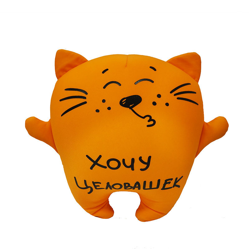 MAXITOYS Кот ЦеловашкаMT-H0414003 MAXITOYS Кот ЦеловашкаMT-H0414003Главное достоинство подушки-это осязательный массаж, приятный, полезный и антидепрессивный. Внешний материал-гладкий, эластичный и прочный трикотаж. Наполнитель: гранулы полистирола-крохотные шарики диаметром меньше миллиметра. Срок службы не огранич