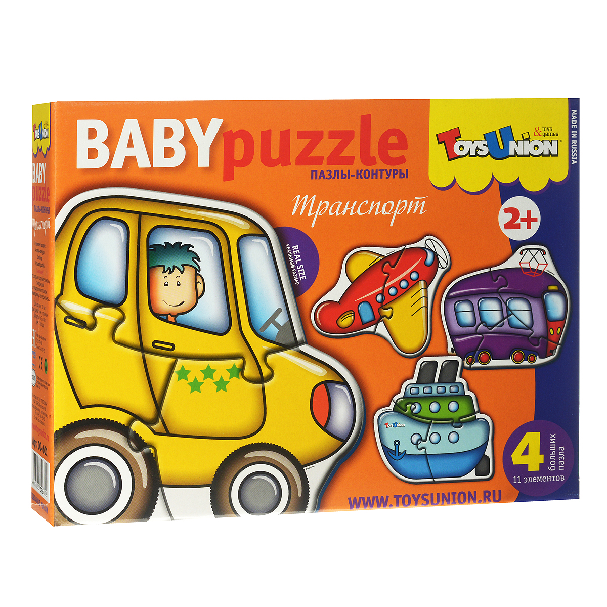 Пазл ToysUnion Транспорт, фигурный, 4 в 1тю00-601 Пазл ToysUnion Транспорт, фигурный, 4 в 1тю00-601Пазлы-контуры ToysUnion Транспорт - это увлекательная игра-головоломка, помогающая развивать у ребенка воображение, пространственное восприятие, память. Пазлы предназначены специально для маленьких детей. Малышу будет удобно брать крупные элементы в руки и самостоятельно собирать картинки. В комплект входит 11 картонных элементов, из которых можно собрать 4 картинки с изображениями общественного транспорта. Процесс собирания пазлов способствует развитию не только образного, но и логического мышления, произвольного внимания, восприятия. В частности, различению отдельных элементов по цвету, форме, размеру и т. д. Процесс собирания пазлов учит правильно воспринимать связь между частью и целым. Веселые и добрые картинки, крупные детали, выполненные из высококачественного и экологически чистого материала, доставят вашему ребенку радость и помогут познать окружающий мир.