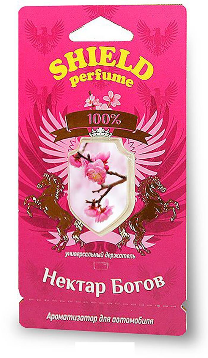   S-5    Shield perfume, 1/40 - Fouette - FouetteS-5  S-5    Shield perfume, 1/40