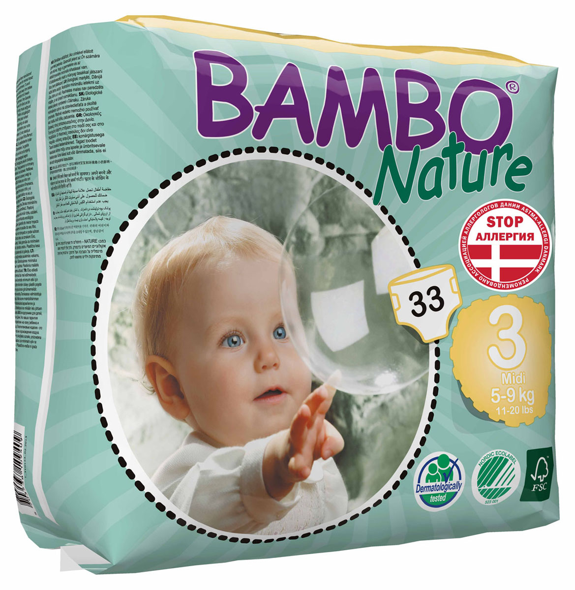 Bambo Nature Подгузники детские одноразовые Midi 5-9 кг, 33 шт310133 Bambo Nature Подгузники детские одноразовые Midi 5-9 кг, 33 шт310133Подгузники и трусики Bambo Nature содержат мягкую тканевидную заднюю часть и внутренний слой, что делает их исключительно нежными для кожи малыша. Они тоньше обычных подгузников, а воздухопроницаемый слой позволяет коже дышать, исключая «парниковый эффект». В перечень восхитительных свойств подгузников Bambo Nature также входят и эластичные боковые вставки. Супер-слой распущенная целлюлоза и сверх-сухая система обеспечивает быстрое впитывание и оставляет поверхность сухой. Поэтому для вас и вашего малыша каждое утро будет добрым. Bambo Nature - одни из наиболее экологически чистых подгузников на рынке. В перечень восхитительных свойств подгузников Bambo Nature также входят и эластичные боковые вставки. Проверено дерматологами.