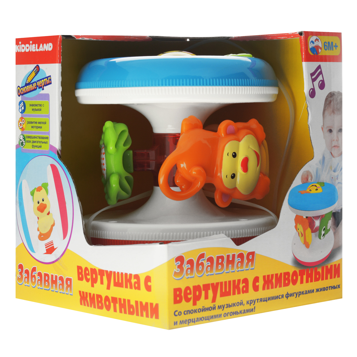 Развивающая игрушка Kiddieland Забавная вертушка с животнымиKID 047761 Развивающая игрушка Kiddieland Забавная вертушка с животнымиKID 047761Развивающая игрушка Kiddieland Забавная вертушка с животными прекрасно подойдет для развития вашего малыша. Игрушка выполнена из высококачественного, безопасного для детей пластика с гипоаллергенными красителями. Забавная игрушка, словно большая катушка для ниток. Ее можно сколько угодно катать по полу, наблюдая за крутящимися фигурками животных. При этом игрушка будет издавать забавный звук, как у пружинки. А можно просто понажимать на кнопочки и послушать веселые песенки, которые сопровождаются мерцающими огоньками. Такая игрушка будет способствовать развитию двигательных навыков и мелкой моторики рук, восприятию цветов, пространства и звуков. Рекомендуется докупить 2 батарейки напряжением 1,5 V типа АА (товар комплектуется демонстрационными).