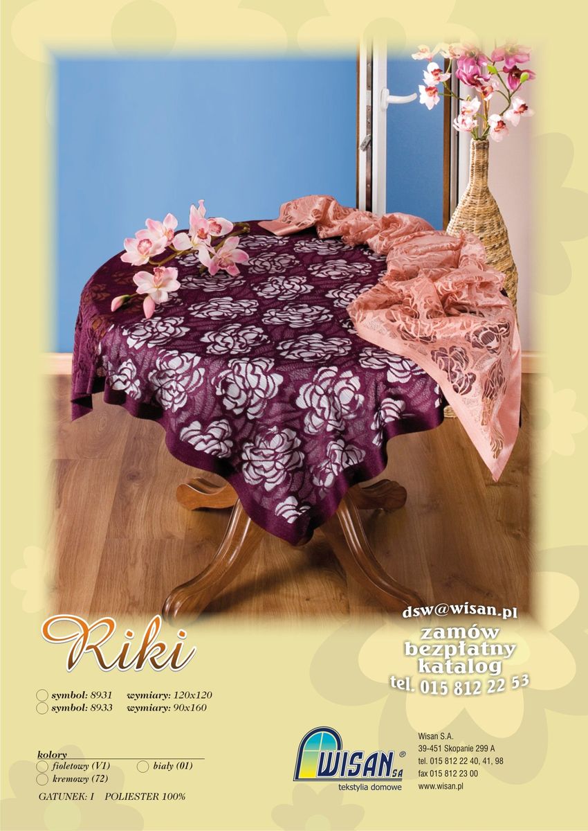 Скатерть Wisan Riki, квадратная, цвет: бордовый, 120 x 120 см8931 Скатерть Wisan Riki, квадратная, цвет: бордовый, 120 x 120 см8931Великолепная квадратная скатерть Wisan Riki, выполненная из 100% полиэстера, органично впишется в интерьер любого помещения, а оригинальный дизайн удовлетворит даже самый изысканный вкус. Скатерть изготовлена из сетчатого материала с ажурным цветочным орнаментом. Скатерть Wisan Riki создаст праздничное настроение и станет прекрасным дополнением интерьера гостиной, кухни или столовой.