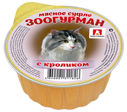 Консервы для кошек Зоогурман Мясное суфле, с кроликом, 100 г1826 Консервы для кошек Зоогурман Мясное суфле, с кроликом, 100 г1826В рацион домашнего любимца нужно обязательно включать консервированный корм, ведь его главные достоинства - высокая калорийность и питательная ценность. Консервы лучше усваиваются, чем сухие корма. Также важно, что животные, имеющие в рационе консервированный корм, получают больше влаги. Полнорационный консервированный корм Зоогурман Мясное суфле идеально подойдет вашему любимцу. Консервы приготовлены из натурального российского мяса. Не содержат сои, консервантов, красителей, ароматизаторов и генномодифицированных продуктов. Состав: мясо кролика (не менее10%), говядина, субпродукты, рис (не более 4%), растительное масло, таурин. Пищевая ценность в 100 г: протеин 10,0, жир 5,0, клетчатка 0,3, зола 2,0, углеводы 7,0, влага 75. Энергетическая ценность: 113 кКал. Вес: 100 г. Товар сертифицирован.