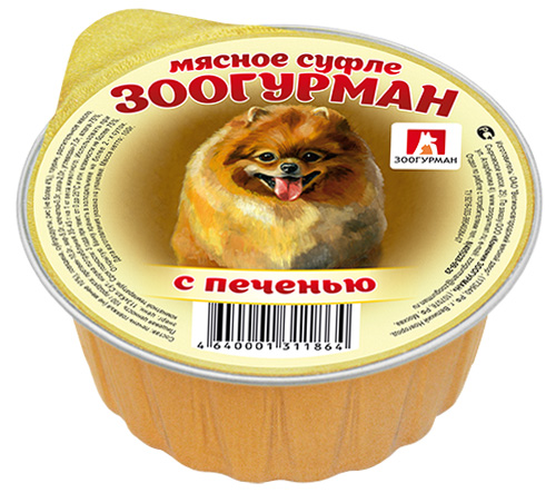 Консервы для собак Зоогурман Мясное суфле, с печенью, 100 г1864 Консервы для собак Зоогурман Мясное суфле, с печенью, 100 г1864Консервы для собак Зоогурман Мясное суфле - это полнорационный корм для собак. Изготовлены из натурального российского мяса. Не содержат сои, консервантов, красителей, ароматизаторов и генномодифицированных продуктов. Состав: печень говяжья (не менее 10%), говядина, субпродукты, рис (не более 4%), таурин, растительное масло. Пищевая ценность (на 100 г): протеин 10 г, жир 5 г, клетчатка 0,3 г, зола 2 г, углеводы 7 г, влага 75%. Энергетическая ценность: 113 кКал. Вес: 100 г. Товар сертифицирован.