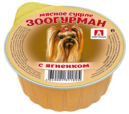 Консервы для собак Зоогурман Мясное суфле, с ягненком, 100 г1895 Консервы для собак Зоогурман Мясное суфле, с ягненком, 100 г1895Консервы для собак Зоогурман Мясное суфле - это полнорационный корм для собак. Изготовлены из натурального российского мяса. Не содержат сои, консервантов, красителей, ароматизаторов и генномодифицированных продуктов. Состав: мясо ягненка (не менее 10%), говядина, субпродукты, рис (не более 4%), растительное масло. Пищевая ценность (на 100 г): протеин 10 г, жир 5 г, клетчатка 0,3 г, зола 2 г, углеводы 7 г, влага 75%. Энергетическая ценность: 113 кКал. Вес: 100 г. Товар сертифицирован.