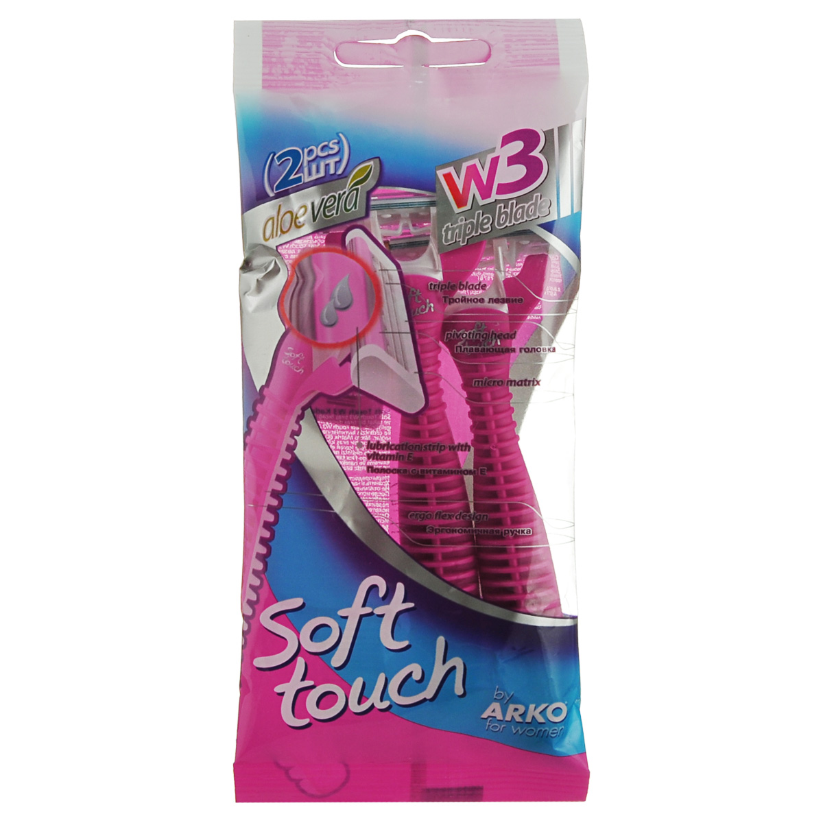 Arko MEN SOFTTOUCH Станок для бритья женский W3 3 лезвия 2шт80050222 Arko MEN SOFTTOUCH Станок для бритья женский W3 3 лезвия 2шт80050222идеально соответствуют современному темпу жизни: ?Обеспечивают чистоту и гигиеничность бритья ?Доступны по цене ?Незаменимы на отдыхе ?Являются хорошим дополнением к многоразовым бритвенным станкам