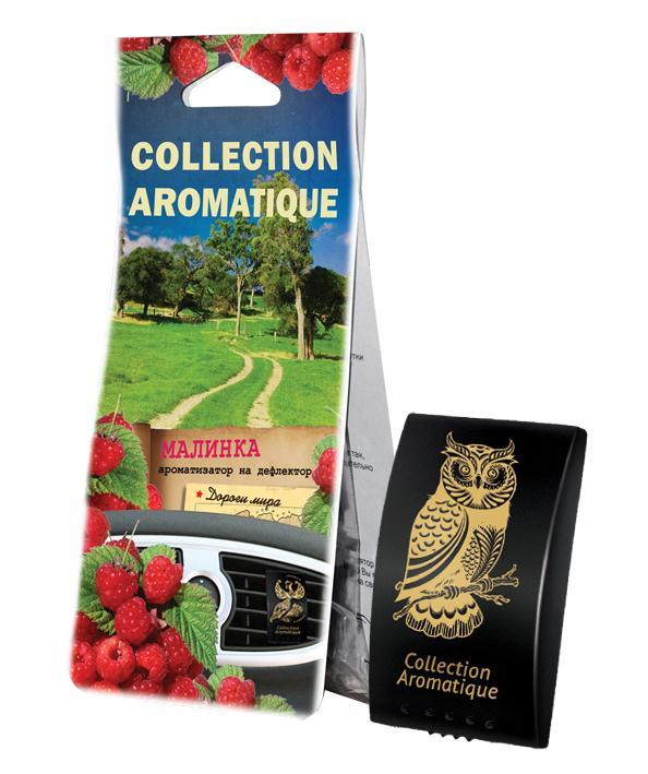 Аромат Малинка D-41 на дефлектор Дороги мира серии Collection Aromatique, plastic, 1/21D-41 plastic Аромат Малинка D-41 на дефлектор Дороги мира серии Collection Aromatique, plastic, 1/21D-41 plasticАромат Малинка D-41 на дефлектор Дороги мира серии Collection Aromatique, plastic, 1/21