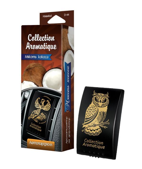 Аромат Мякоть кокоса D-44 на дефлектор Дороги мира серии Collection Aromatique, box, 1/20D-44 box Аромат Мякоть кокоса D-44 на дефлектор Дороги мира серии Collection Aromatique, box, 1/20D-44 boxАромат Мякоть кокоса D-44 на дефлектор Дороги мира серии Collection Aromatique, box, 1/20