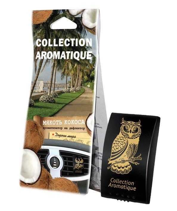 Аромат Мякоть кокоса D-44 на дефлектор Дороги мира серии Collection Aromatique, plastic, 1/21D-44 plastic Аромат Мякоть кокоса D-44 на дефлектор Дороги мира серии Collection Aromatique, plastic, 1/21D-44 plasticАромат Мякоть кокоса D-44 на дефлектор Дороги мира серии Collection Aromatique, plastic, 1/21
