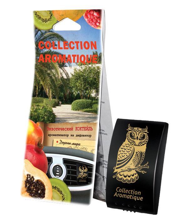 Аромат Экзотический коктейль D-50 на дефлектор Дороги мира серии Collection Aromatique, plastic, 1/21D-50 plastic Аромат Экзотический коктейль D-50 на дефлектор Дороги мира серии Collection Aromatique, plastic, 1/21D-50 plasticАромат Экзотический коктейль D-50 на дефлектор Дороги мира серии Collection Aromatique, plastic, 1/21