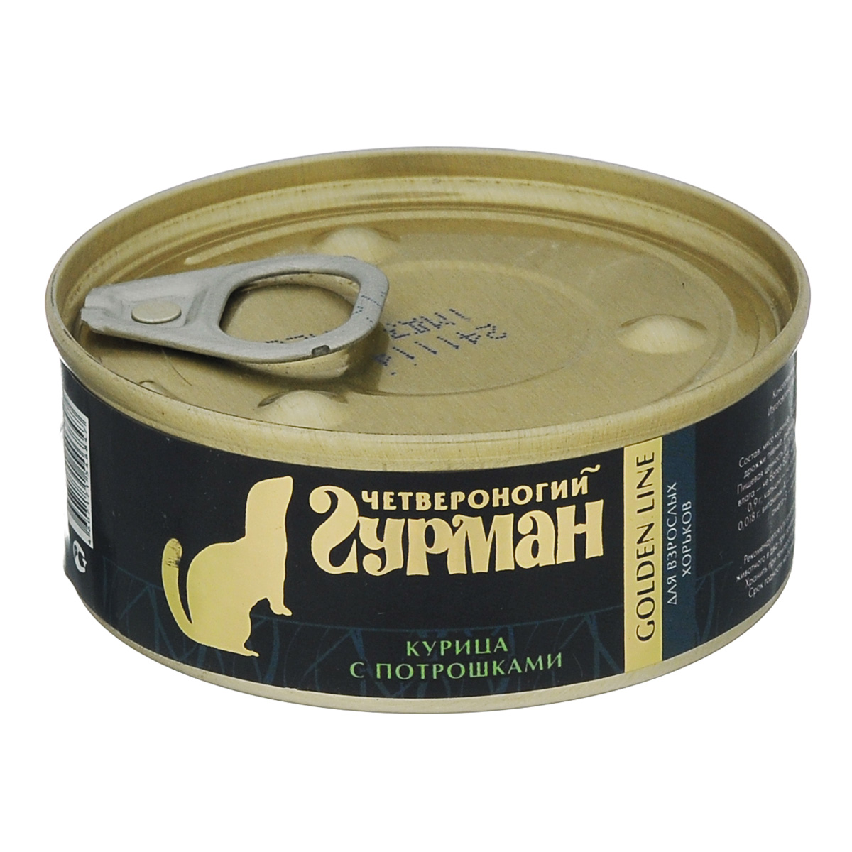Консервы Четвероногий Гурман для взрослых хорьков, с курицей и потрошками в желе, 100 г37239 Консервы Четвероногий Гурман для взрослых хорьков, с курицей и потрошками в желе, 100 г37239Консервы для взрослых хорьков Четвероногий Гурман серии Golden Line производятся исключительно из самых качественных сортов мяса и птицы категории Human Grade. Корма обогащены натуральным витаминным комплексом (юкка шидигера, пивные дрожжи, рыбий жир). Консервы содержат 0,5% натуральной желирующей добавки для профилактики образования жидкости в банке. Консервы произведены из натуральных ингредиентов высокого качества. Содержат все необходимые элементы для нормального роста и развития питомца. Основу корма составляет куриное мясо - источник полноценного легкоусвояемого протеина. Содержащиеся в составе корма куриный и рыбий жир, являются источниками жирных кислот Омега-3 и Омега-6 и витаминов A, D, E. Корм содержит таурин, необходимый для переваривания жиров и положительно влияющий на зрение, сердечно-сосудистую систему и иммунитет. Использование экстракта юкки шедигера способствует свежести дыхания и устранению неприятных запахов от питомца. ...