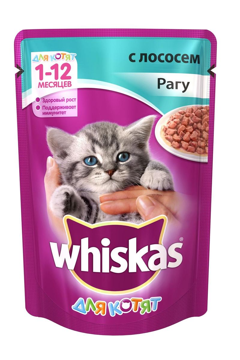 Консервы для котят Whiskas, рагу с лососем, 85 г55850 Консервы для котят Whiskas, рагу с лососем, 85 г55850Консервы для котят Whiskas - это современный продуманный рацион с оптимальным соотношением цена-качество, он изготавливается из натурального мяса и рыбы, субпродуктов и злаков, не содержит вредных для здоровья компонентов, имеет низкий уровень жира и холестерина, а также оптимально высокую энергетическую ценность - котята в сутки тратят куда больше калорий, чем взрослые питомцы. Особенное внимание производитель уделил повышению иммунитета пушистого малыша: формула рациона дополнена комплексом природных антиоксидантов (витаминов А и Е), которые помогают защищать организм от неблагоприятного воздействия ультрафиолетовых лучей, вирусов, возбудителей болезней и загрязненной окружающей среды. Благодаря этому здоровье вашего любимца будет находиться в полной безопасности - котенок вырастет крепким, сильным, устойчивым к заболеваниям и совершенно здоровым! Состав: мясо и субпродукты, рыба (в том числе лосось минимум 4%), растительное масло, таурин, витамины, минеральные...