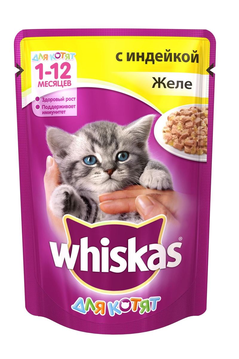 Консервы для котят Whiskas, желе с индейкой, 85 г55849 Консервы для котят Whiskas, желе с индейкой, 85 г55849Консервы для котят Whiskas обладают приятной нежной структурой, удобной для поедания и деликатным естественным вкусом, привлекательным для самых маленьких. Такая пища станет прекрасным вариантом перехода от материнского молока к взрослому рациону. Вы можете быть уверены в том, что котенок получит только полезную и питательную пищу. Консервы имеют повышенную энергетическую ценность, благодаря чему полностью удовлетворяют потребности растущего организма и насыщают его отменным уровнем жизненных сил для активных игр, веселого времяпровождения и развития охотничьих навыков. Благодаря содержанию природных антиоксидантов рацион укрепляет иммунную систему котенка, защищает его организм от пагубного воздействия УФ-лучей, возбудителей болезней и неблагоприятной экологической обстановки. Уровень кальция и фосфора и их соотношение тщательно выверены для обеспечения здорового роста костей и зубов. В состав входят жирные кислоты (Омега-6) и цинк, необходимые для обеспечения...