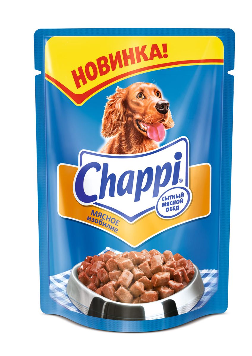 Консервы для собак Chappi, мясное изобилие, 100 г39447 Консервы для собак Chappi, мясное изобилие, 100 г39447Пакетик Chappi - это аппетитная порция мясных кусочков в ароматной подливе, которая приготовлена специально для вашего любимца. Домашнее меню Chappi, составленное по любимым рецептам Чаппи - вкусный мясной обед, который обязательно понравится вашей собаке. Состав: мясо и субпродукты (в том числе курица, индейка, говядина минимум 4%), злаки, Витамины, минеральные вещества.