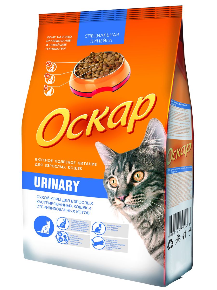 Корм сухой Оскар Urinary для стерилизованных кошек и кастрированных котов, 400 г00220 Корм сухой Оскар Urinary для стерилизованных кошек и кастрированных котов, 400 г00220Сухой корм Оскар Urinary является вкусным и полезным питанием для кастрированных котов и стерилизованных кошек. Комплекс минералов и нейтральный рН помогает сохранить здоровье мочевыводящих путей. Сбалансированная энергетическая формула поддерживает оптимальный вес животного. Уникальная рецептура способствует выведению комков шерсти и предотвращает образование новых. Корм Оскар изготавливается из натуральных продуктов высшего качества, не содержит красителей и вкусовых добавок, сочетает в себе все необходимые для здоровья и нормального развития вашего любимца витамины и минеральные вещества. Характеристики: Состав: злаки (в т.ч. рис), экстракт белка растительного происхождения, мясо и мясопродукты, минеральные добавки, подсолнечное масло, пульпа сахарной свеклы (жом), пивные дрожжи, витамины, таурин, антиоксиданты. Пищевая ценность: сырой протеин 30%, сырой жир 10%, влажность 10%, сырая зола 6,5%, сырая клетчатка...