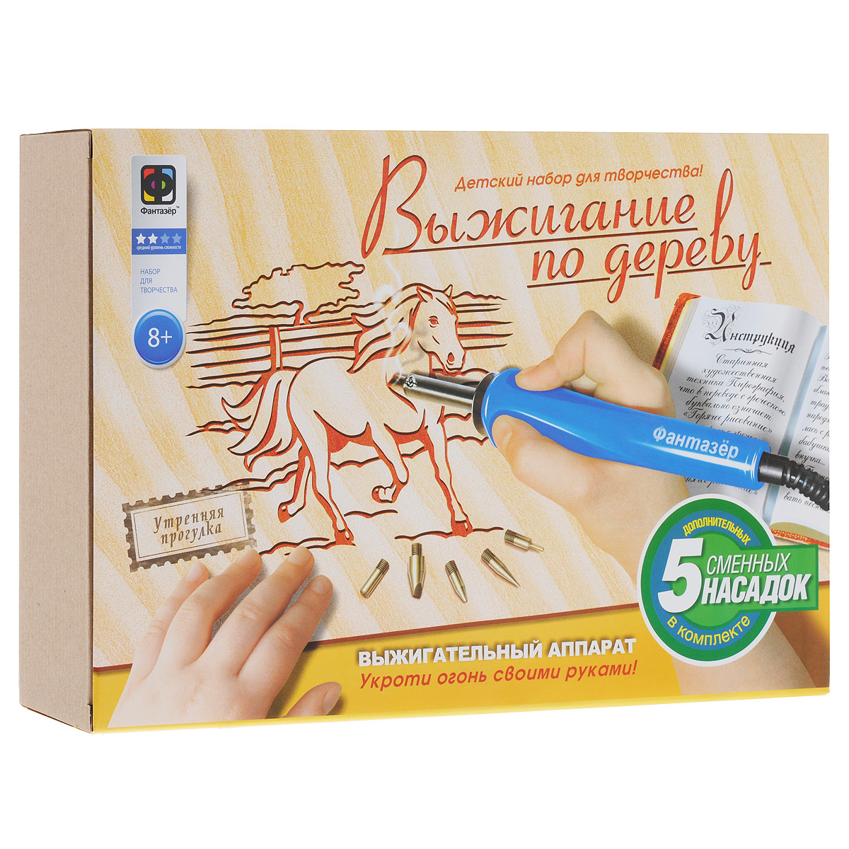         - 367057           ,          .   :       ,   ,      ,    ,   .     ,     ,       .    ,    ,     ,        .     , ,      ,        .    :   - 220 ,  30 .   115 .