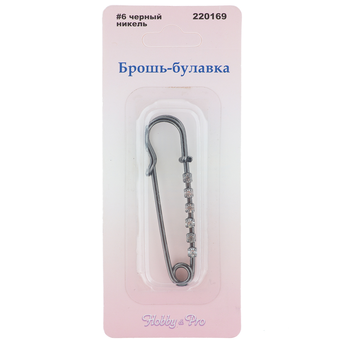 Брошь Hobby & Pro, цвет: черный. 77075327707532 Брошь Hobby & Pro, цвет: черный. 77075327707532Брошь Hobby & Pro, изготовленная из металла, оформлена стразами. Изделие предназначено для декорирования одежды и аксессуаров. Брошь крепится к одежде при помощи булавки. С такой брошью вы освежите ваш образ, сделав его более элегантным.