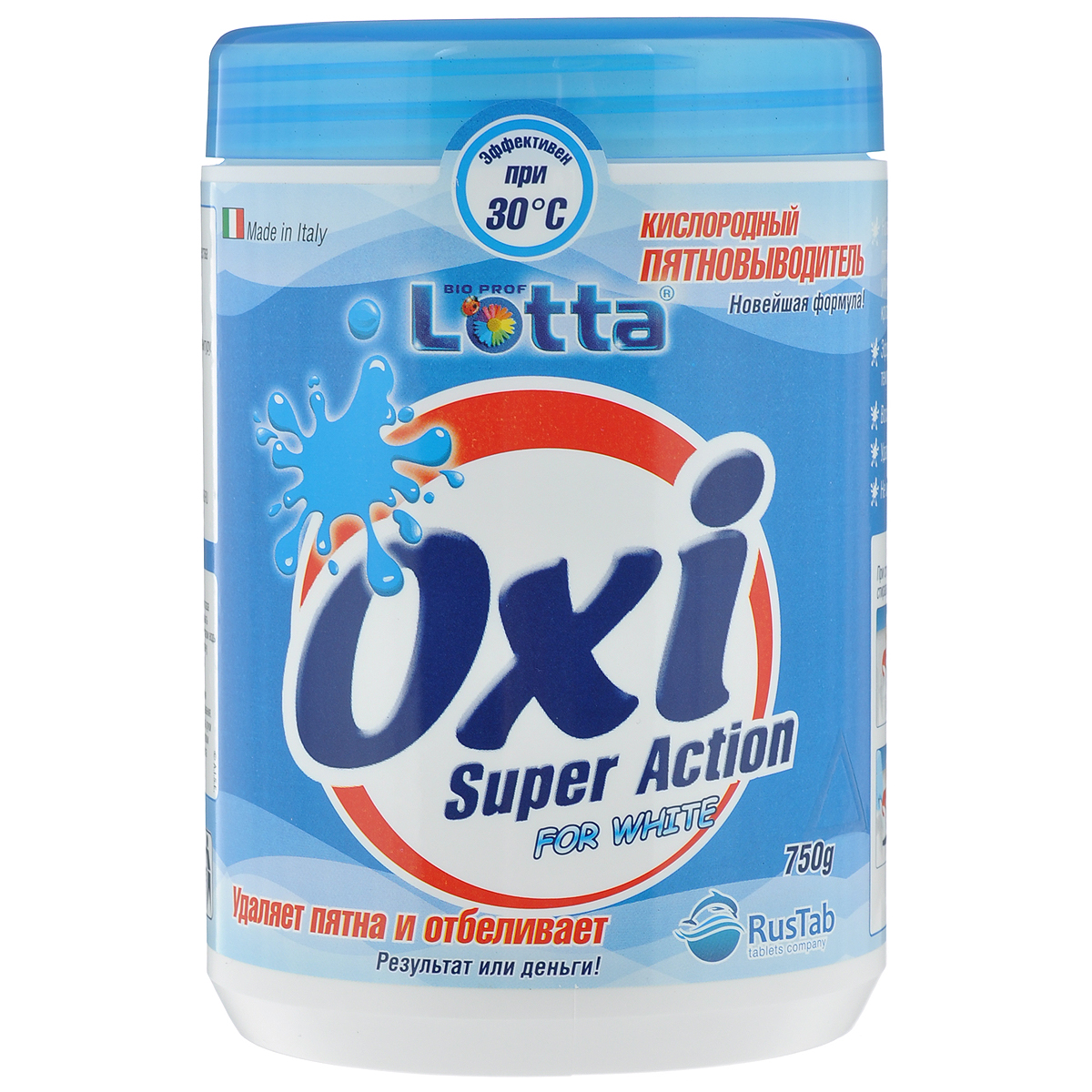Пятновыводитель для белого белья Lotta Oxi, кислородный, 750 г16317 Пятновыводитель для белого белья Lotta Oxi, кислородный, 750 г16317Кислородный пятновыводитель Lotta Oxi предназначен для белого белья. Он превосходно удаляет загрязнения даже в холодной воде, благодаря содержанию молекул активного кислорода. Новая формула Super Action удаляет пятна от кофе, чая, жира, вина, уличной грязи, травы, ягод, сока, крови и т.п. Пятновыводитель можно использовать как для ручной стирки, так и для стирки в автоматизированных стиральных машинах. Обладает антибактериальным и дезодорирующим эффектом. Восстанавливает белый цвет ткани. Эффективен даже при низкой температуре. Не содержит хлора. В комплект входит пластиковая мерная ложечка. Не использовать для шерсти, шелка, кожи и тонких тканей. Вес: 750 г. Состав: 40% кислородосодержащий пятновыводитель, неионогенные и анионные ПАВ около 5%, ферменты, энзимы, цеолиты, ароматизатор. Товар сертифицирован.