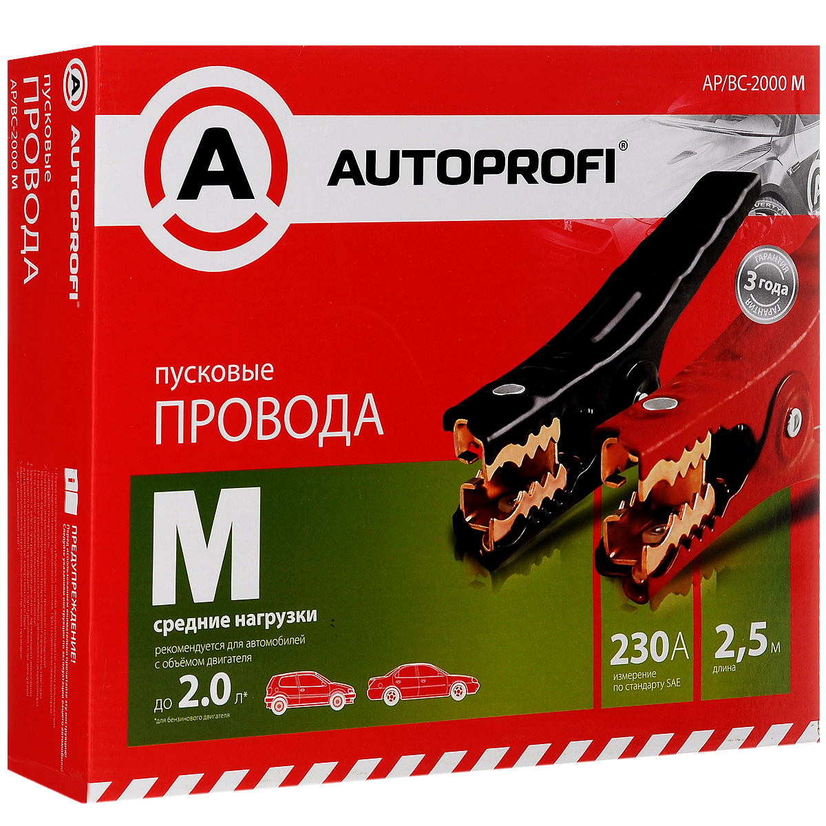 Провода пусковые Autoprofi М, средние нагрузки, 8,37 мм2, 230 A, 2,5 мAP/BC - 2000 M Провода пусковые Autoprofi М, средние нагрузки, 8,37 мм2, 230 A, 2,5 мAP/BC - 2000 MПусковые провода Autoprofi М сделаны по американскому стандарту SAE J1494. Это значит, что падение напряжение ни при каких условиях не превышает 2,5 В. Ручки пусковых проводов не нагреваются до уровня, способного навредить человеку. Технологически это достигается использованием проводов из толстой алюминиевой жилы с медным напылением, а также надежной термопластовой изоляцией. Данные провода рекомендованы для автомобилей с бензиновым двигателем объемом до 2 л. Сумка для переноски и хранения в комплекте. Ток нагрузки: 230 А. Длина провода: 2,5 м. Сечение проводника: 8,37 мм2. Диапазон рабочих температур: от -40°С до +60°С.