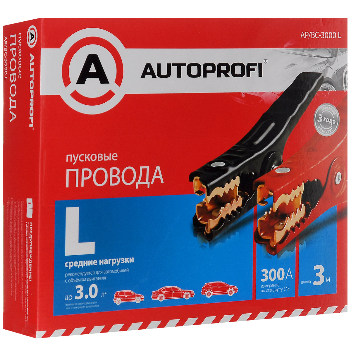 Провода пусковые Autoprofi L, средние нагрузки, 13,3 мм2, 300 A, 3 мAP/BC - 3000 L Провода пусковые Autoprofi L, средние нагрузки, 13,3 мм2, 300 A, 3 мAP/BC - 3000 LПусковые провода Autoprofi L сделаны по американскому стандарту SAE J1494. Это значит, что падение напряжение ни при каких условиях не превышает 2,5 В. Ручки пусковых проводов не нагреваются до уровня, способного навредить человеку. Технологически это достигается использованием проводов из толстой алюминиевой жилы с медным напылением, а также надежной термопластовой изоляцией. Данные провода рекомендованы для автомобилей с бензиновым двигателем, объемом до 3 л или с дизельным двигателем, объемом до 1,4 л. Сумка для переноски и хранения в комплекте. Ток нагрузки: 300 А. Длина провода: 3 м. Сечение проводника: 13,3 мм2. Диапазон рабочих температур: от -40°С до +60°С.