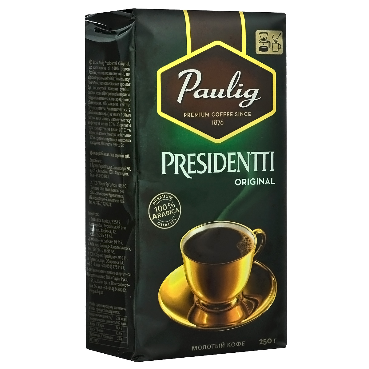 Paulig Presidentti Original кофе молотый, 250 г16567 Paulig Presidentti Original кофе молотый, 250 г16567В кофе Paulig Presidentti Original, приготовленном из обжаренных зерен 100% арабики, вы откроете различные оттенки вкуса. Насыщенный, неподражаемый аромат достигается благодаря смеси кофейных зерен светлой обжарки из Центральной Америки.