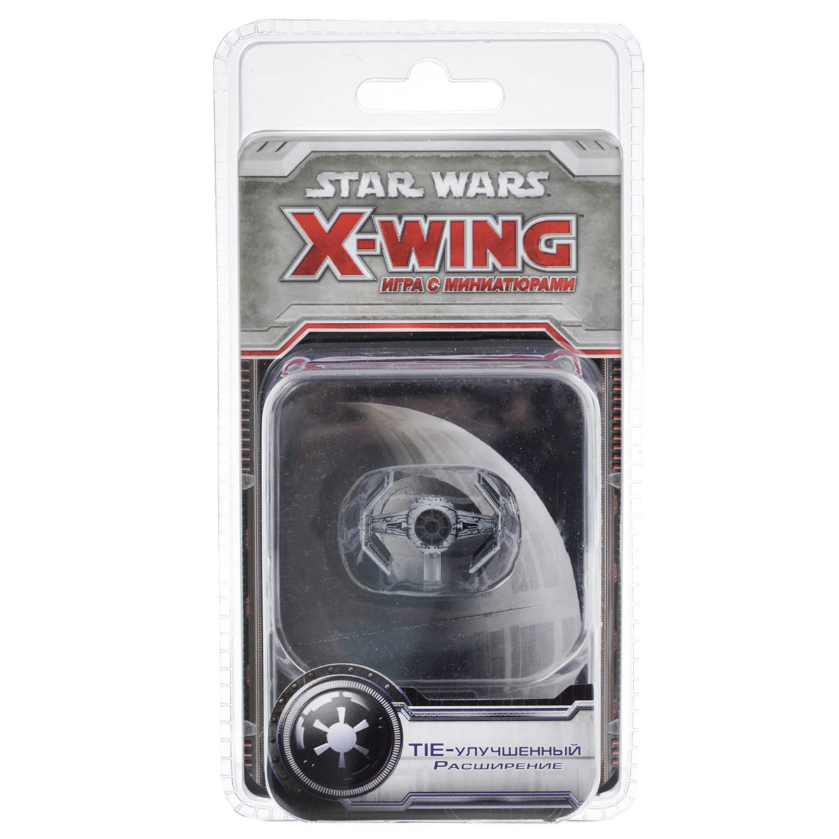 Hobby World Расширение для настольной игры Star Wars X-Wing Tie-улучшенный1205 Hobby World Расширение для настольной игры Star Wars X-Wing Tie-улучшенный1205Давным-давно в далекой-далекой галактике.... Гремит гражданская война. Альянс продолжает бороться с тиранией Империи. Силы неравны, но в космических боях исход сражения решает гений адмиралов и мастерство пилотов. В войну вступает первая волна самых совершенных космических истребителей вселенной, пилоты которых рвутся в бой! За императора! За Альянс! В бой! TIE-улучшенный является расширением для Star Wars: X-wing – тактической настольной игры, воссоздающей захватывающие космические сражения просторов Далекой-далекой Галактики. В TIE-улучшенный, новой и улучшенной версии популярного TIE-истребителя, устранены основные недостатки предшественника: благодаря щитам он стал значительно выносливей, а огневая мощь усилена за счет новых систем наведения и возможности установки ракет. В комплект входят раскрашенная фигурка пластикового истребителя, 9 карт, 18 жетонов и диск маневров. Время игры: 30-45 минут. Обращаем ваше внимание, что...