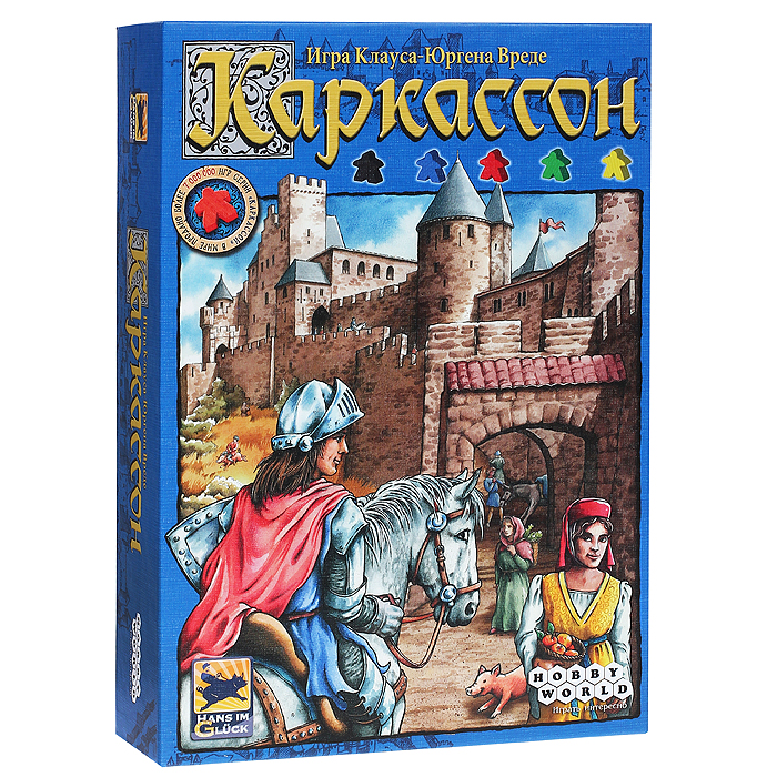 Hobby World Настольная игра Каркассон (2-е издание)1111 Hobby World Настольная игра Каркассон (2-е издание)1111Настольная игра Каркассон как по волшебству перенесет вас в Средние века и позволит вам весело и интересно провести время в кругу семьи и друзей. В этой игре вам предстоит составлять карту средневекового княжества из квадратов с нарисованными на них дорогами, полями и монастырями. Именно туда вы будете отправлять своих подданных, чтобы впоследствии получить за них победные очки. Вашему неустанному труду мешают лишь ваши соперники, столь же знатные и могучие, как и вы. Но трон правителя Лангедока в Каркассоне не делится на пятерых, лишь один победитель в этой борьбе! В ходе партии один из игроков может сильно вырваться вперед, однако победа присуждается только по результатам финального подсчета очков. Комплект игры включает 72 картонных квадрата с участками местности, 40 фишек подданных пяти цветов (по 8 каждого цвета), дорожка подсчета очков и правила игры на русском языке.