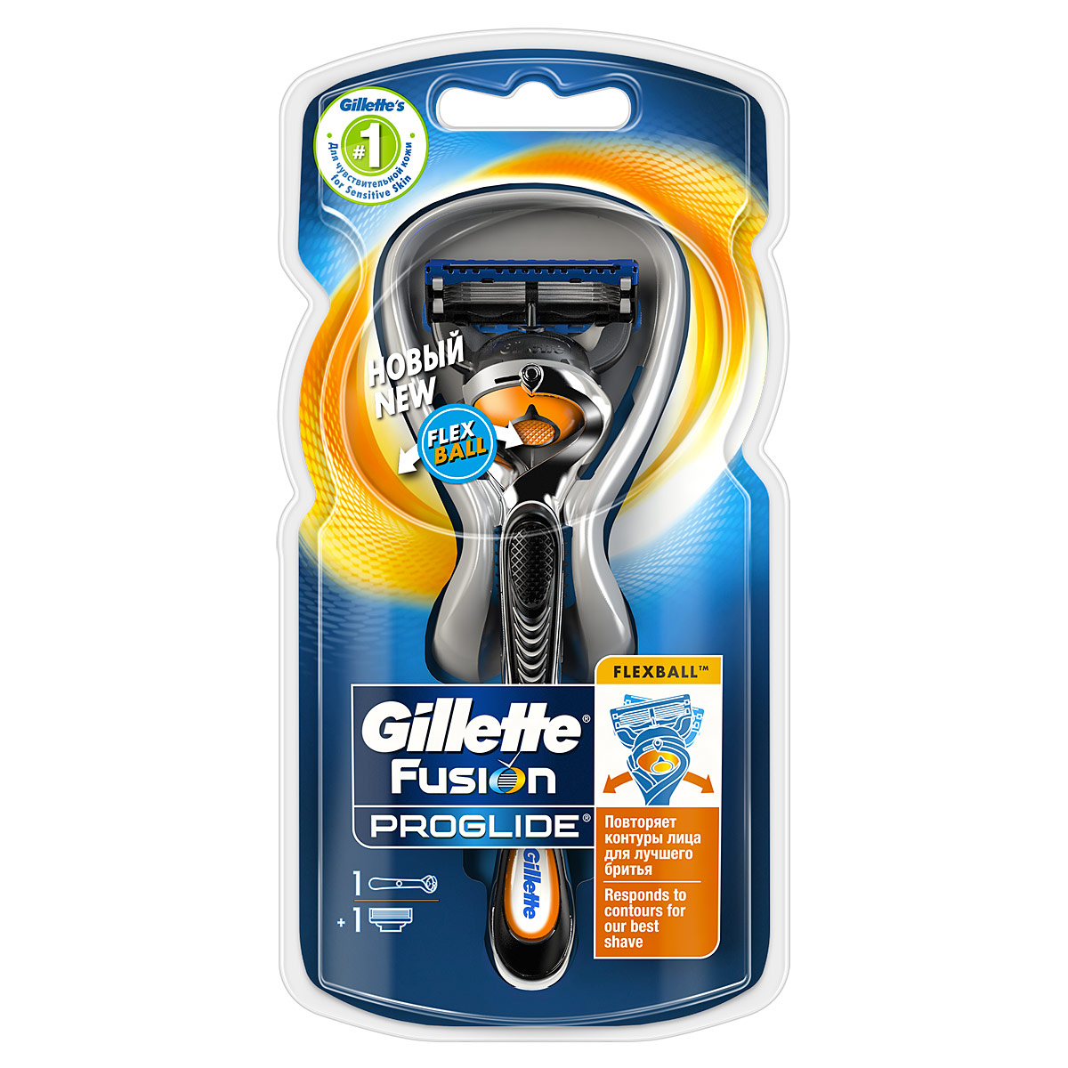 Gillette Бритва Fusion ProGlide с технологией FlexBall (без дополнительных сменных кассет)GIL-81523296 Gillette Бритва Fusion ProGlide с технологией FlexBall (без дополнительных сменных кассет)GIL-81523296Технология FlexBall — ИННОВАЦИЯ от Gillette, позволяющая бритве двигаться в дополнительной плоскости. Следует контурам твоего лица для лучшего бритья от Gillette. Сбривает буквально каждый волосок. Продукты Fusion ProGlide — лучшее бритье от Gillette! Используйте вместе со средствами для бритья Gillette Fusion ProGlide с формулой «2-в-1» (гель для бритья + уход за кожей) для достижения наилучшего результата. Характеристики продукта: - Самые тонкие лезвия Gillette для революционного скольжения и гладкости бритья (первые четыре лезвия по сравнению с Fusion). - Кассета с пятью лезвиями обеспечивает меньшее давление на кожу, уменьшая раздражение (по сравнению с Mach3). - Увеличенная смазывающая полоска с добавлением минеральных масел (по сравнению с Fusion). - Каналы для удаления излишков геля. - Улучшенное лезвие-триммер на обратной стороне кассеты (по сравнению с Fusion). - Стабилизатор лезвий. Gillette. Лучше для мужчины нет! Хранить в местах, недоступных для детей. Срок хранения –...