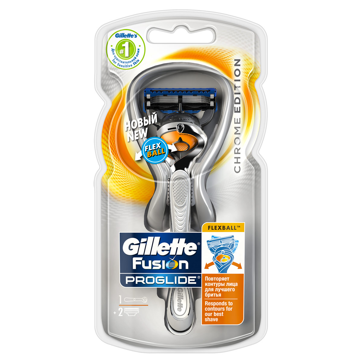 Gillette Бритва Fusion ProGlide с технологией FlexBall в хромовом исполнении (с дополнительной сменной кассетой)GIL-81523299 Gillette Бритва Fusion ProGlide с технологией FlexBall в хромовом исполнении (с дополнительной сменной кассетой)GIL-81523299Технология FlexBall — ИННОВАЦИЯ от Gillette, позволяющая бритве двигаться в дополнительной плоскости. Следует контурам твоего лица для лучшего бритья от Gillette. Сбривает буквально каждый волосок. Продукты Fusion ProGlide — лучшее бритье от Gillette! Используйте вместе со средствами для бритья Gillette Fusion ProGlide с формулой «2-в-1» (гель для бритья + уход за кожей) для достижения наилучшего результата. Характеристики продукта: - Самые тонкие лезвия Gillette для революционного скольжения и гладкости бритья (первые четыре лезвия по сравнению с Fusion). - Кассета с пятью лезвиями обеспечивает меньшее давление на кожу, уменьшая раздражение (по сравнению с Mach3). - Увеличенная смазывающая полоска с добавлением минеральных масел (по сравнению с Fusion). - Каналы для удаления излишков геля. - Улучшенное лезвие-триммер на обратной стороне кассеты (по сравнению с Fusion). - Стабилизатор лезвий. - Ручка в хромовом исполнении. Gillette. Лучше для мужчины нет! Хранить в местах,...