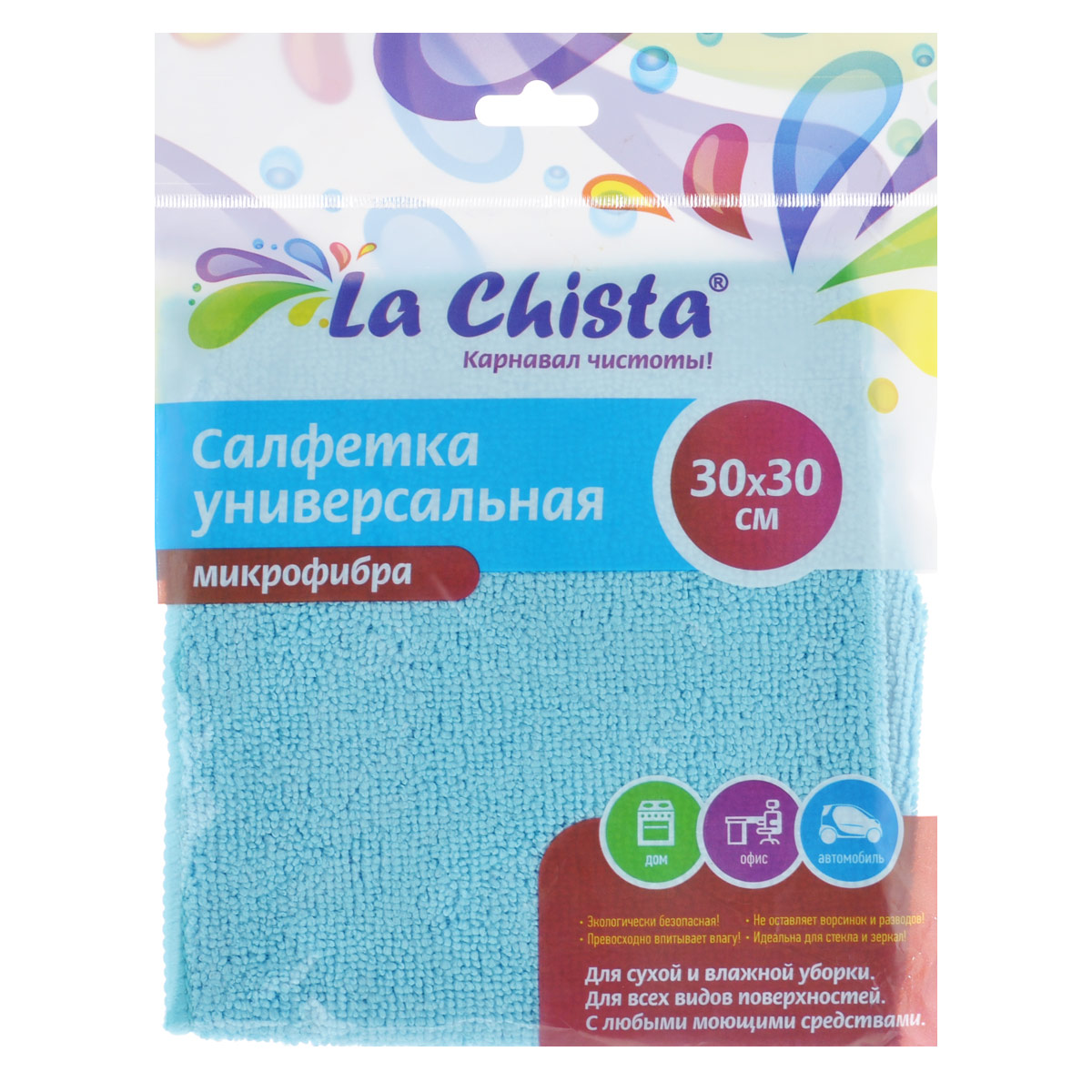 Салфетка универсальная La Chista, цвет: голубой, 30 х 30 см870144 Салфетка универсальная La Chista, цвет: голубой, 30 х 30 см870144Универсальная салфетка La Chista, изготовленная из 80% полиэстера и 20% полиамида, обладает идеальными для ежедневной уборки свойствами. Она прекрасно подойдет, как для влажной, так и для сухой уборки. Не оставляет ворсинок и разводов, прекрасно впитывает воду, хорошо стирается и сохраняет свои свойства после многократного использования. Салфетку можно использовать с любыми чистящими средствами.