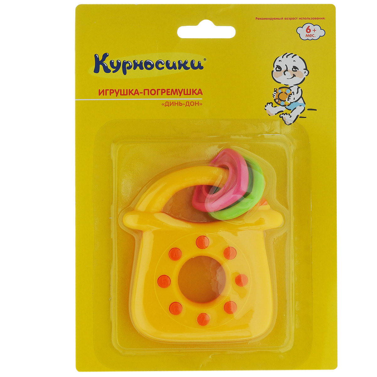 Игрушка-погремушка Курносики «Динь-дон», цвет: желтый21370 желтый Игрушка-погремушка Курносики «Динь-дон», цвет: желтый21370 желтыйПогремушка Курносики Динь-дон — легкая игрушка, которую удобно держать в маленьких ручках. Отлично подходит в качестве первой погремушки. Погремушка по форме напоминает домашний телефон: есть даже имитация кнопочек с цифрами от 1 до 8. Яркие цвета, нежный звук, разнообразные текстуры способствуют развитию визуального, слухового, тактильного восприятия малыша.