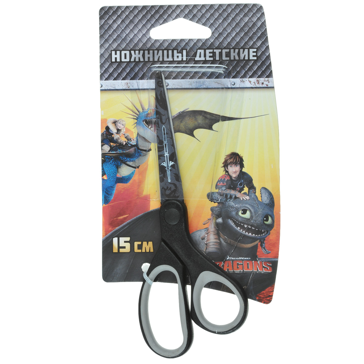 Ножницы детские Action Dragons, цвет: черныйDR-ASC265/C37329_черный Ножницы детские Action Dragons, цвет: черныйDR-ASC265/C37329_черныйДетские ножницы Action Dragons с безопасными закругленными лезвиями изготовлены из высококачественной нержавеющей стали. Лезвия с наружной стороны оформлены декоративным рисунком. Облегченные ручки ножниц адаптированы для детской руки. Вашему ребенку будет настоящим удовольствием делать с ножницами Action Dragons различные аппликации из бумаги или других материалов.