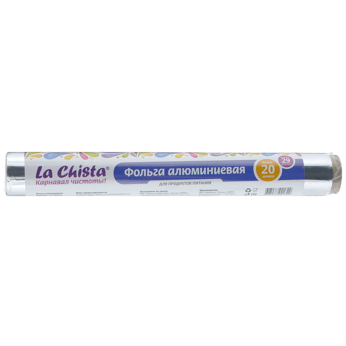Фольга пищевая La Chista, 20 м х 29 см870262 Фольга пищевая La Chista, 20 м х 29 см870262Алюминиевую фольгу La Chista можно использовать как для приготовления пищи, так и для обеспечения оптимальных условий хранения продуктов. Она надежно защищает аромат и вкус продуктов, предотвращая их контакт со светом, влагой и посторонними запахами. Свойства алюминиевой фольги - непроницаемость, легкость, прочность, пищевая безопасность и экологичность (полностью биоразлагается).