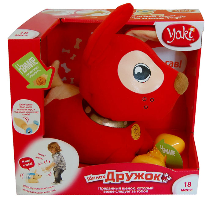 Интерактивная игрушка Yaki Щенок Дружок, цвет: красный103 Интерактивная игрушка Yaki Щенок Дружок, цвет: красный103Интерактивная игрушка Yaki Щенок Дружок понравится вашему ребенку и не позволит ему скучать! Игрушка представляет собой мягконабивного забавного щенка на колесах. В игрушку встроены различные датчики и механизм, благодаря чему она может двигаться, разговаривать, петь и воспроизводить различные звуки. Если потрясти косточкой, можно услышать звук Щелк-щелк, а питомец тут же поднимет ухо. Щенок при нажатии на кнопку воспроизводит детскую песню и более 20 фраз и звуковых эффектов. Игрушка Yaki Щенок Дружок поможет ребенку в развитии цветового и звукового восприятия, двигательных навыков, воображения и любознательности. Рекомендуется докупить 4 батарейки напряжением 1,5V типа АА/LR03 (товар комплектуется демонстрационными).
