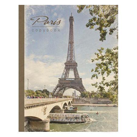    120 5   .. - Hatber1205B1_10506    ,    .