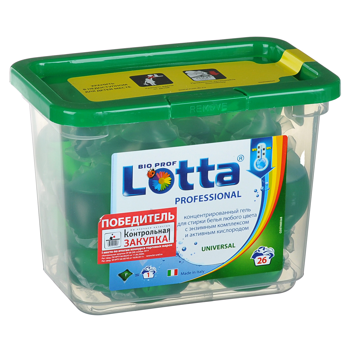 Гель для стирки Lotta Universal, концентрированный, в капсулах, 26 шт16222 Гель для стирки Lotta Universal, концентрированный, в капсулах, 26 шт16222Концентрированный гель Lotta Universal в капсулах - новое инновационное средство для идеальной стирки любого белья в автоматизированных стиральных машинах. Энзимный комплекс и активный кислород, входящие в состав геля, эффективно удаляют любые загрязнения, при этом сохраняют цвет белья. Отличный результат даже при температуре 30°С. В комплект входит 26 капсул. Состав: анионные и неионные ПАВ 15%-30%, мыло >5%, фосфонаты, оптический отбеливатель, энзимный комплекс, активный кислород. Товар сертифицирован.